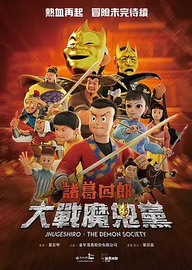 韩日av网站